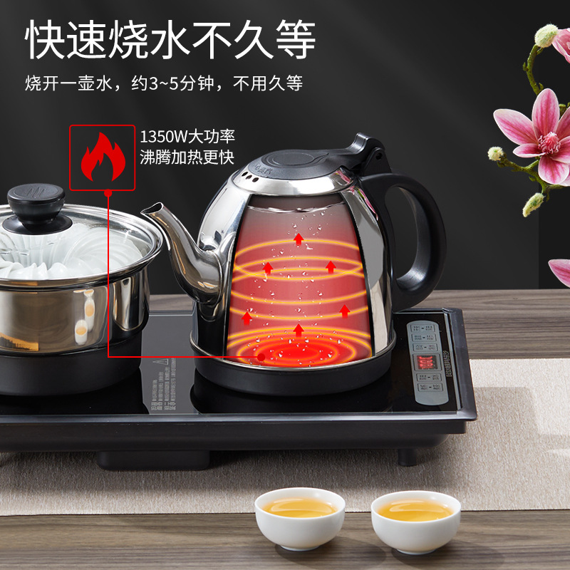 Tea Table Electric Kettle Automatic Water Kettle Integrated Tea Table Embedded Tea Special Intelligent Pumping Tea Stove
