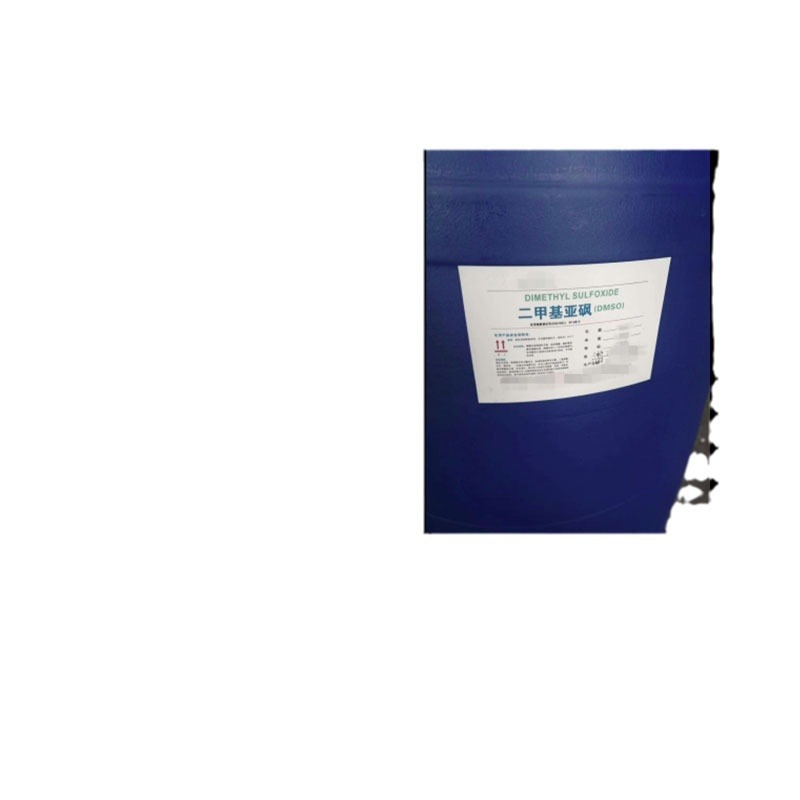 Food Grade Anhydrous Lactose 5Kg/Bag Comes with Quality Inspection Sheet