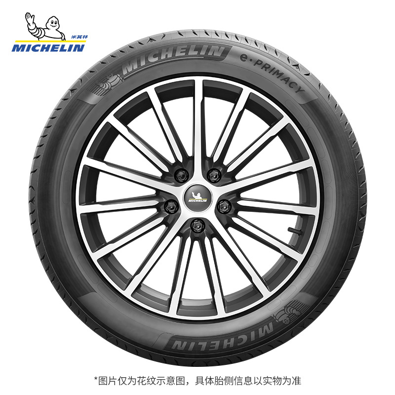 Michelin Tires 235/45R18 98V E Primacy St T2 Silent Adapted to Model3