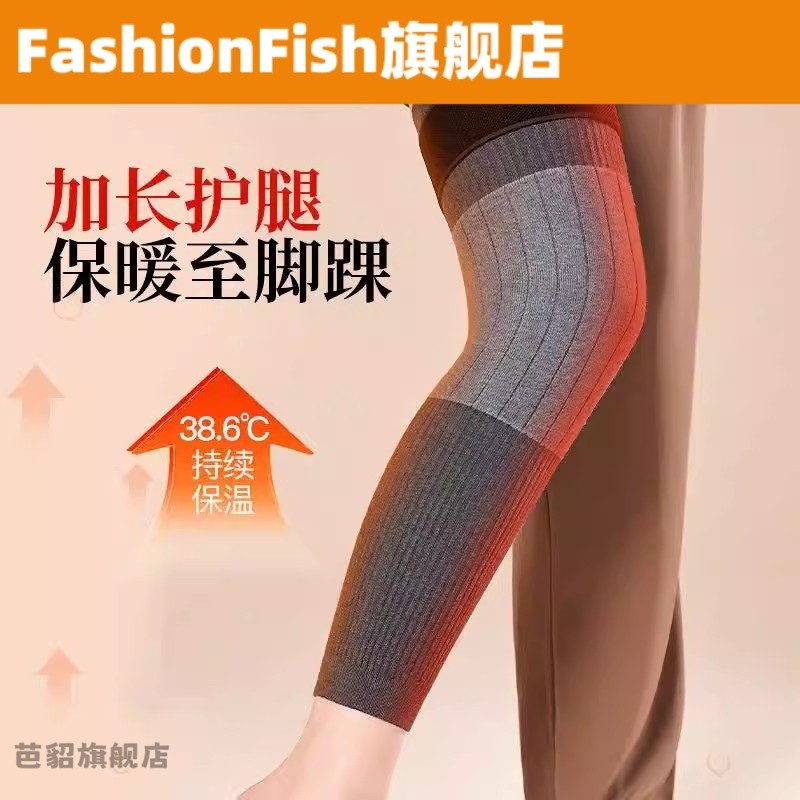 Cashmere Knee Pads for Men and Women, Joint Warmth for Elderly Cold Legs, Special Extended and Thickened Cold-Proof Leg Warmers