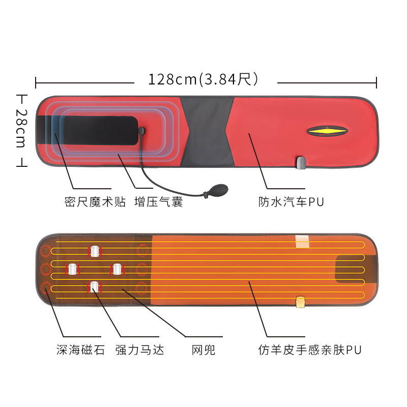 Medium Red Hot Compress Fat Vibrating Belt Far Infrared Heating Belt Vibration Heating Belt Fat Removal Massage Belt Beauty Salon Low Pressure