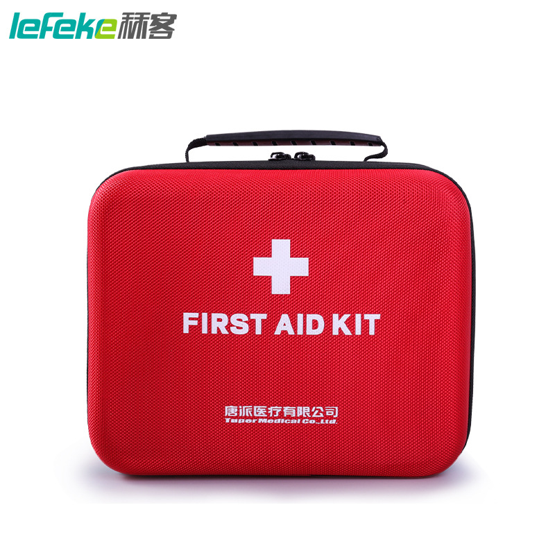 Qike portable outdoor car first aid kit suit household medical kit emergency kit emergency rescue kit nursing kit