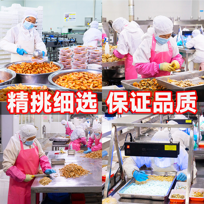 Fully Matured Hairy Crab, June Yellow Crab, Ready-To-Eat Seafood, Wholesale Pickled Hairy Crabs, River Crabs