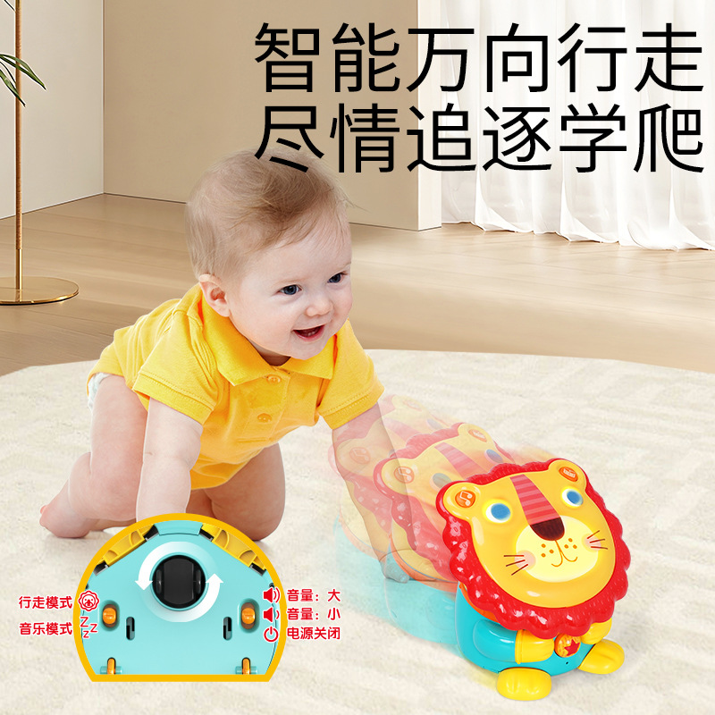 Five-Star Children's Hand Drum Music Lion Drum Electronic Keyboard Baby Multi-Functional Early Education Educational Story Toy