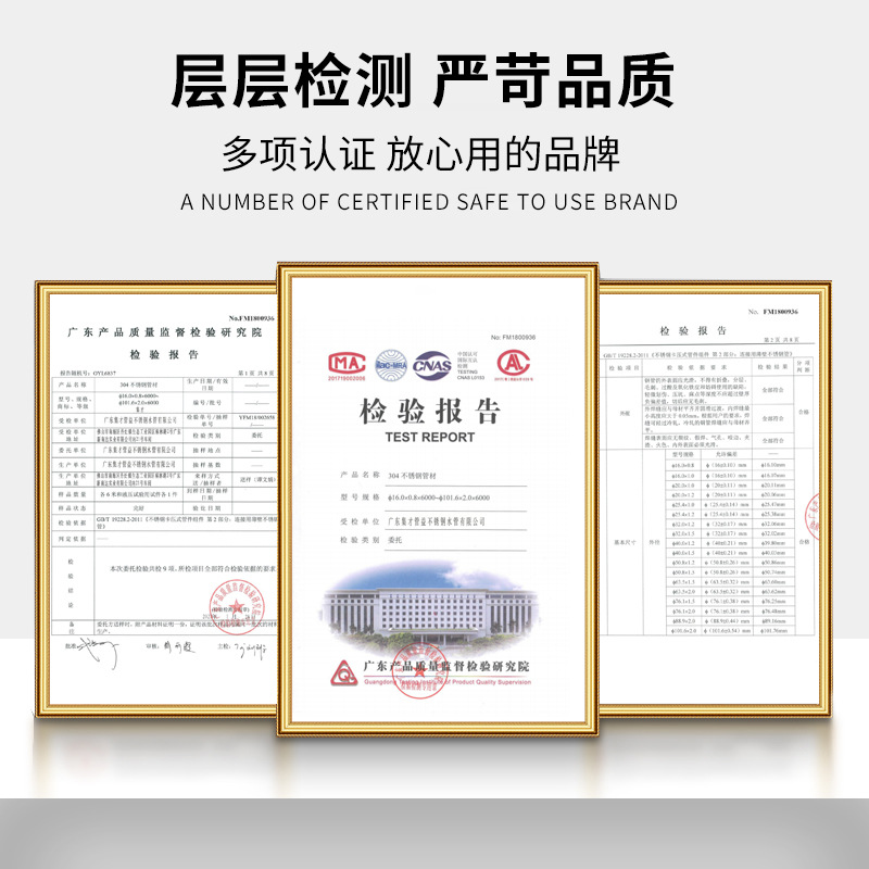 304 Stainless Steel Welded Pipe Industrial Sewage Straight Seam Welded Pipe Large Diameter Pickled Steel Pipe 316L Stainless Steel Round Pipe