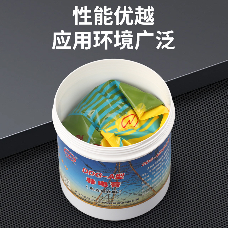 Conductive Paste Power Compound Grease DDG-A Wuhan Changdian Brand High Efficiency Electrical Contact Anti-oxidation Black and White Conductive Grease
