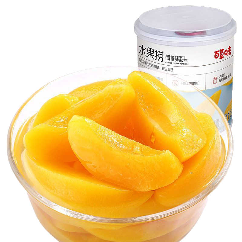 Herbal flavor fruit fish canned yellow peach 312g/red date silver ear soup 312g (new red version)/box gauge 24 cans
