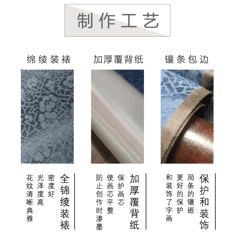 Guangdong Factory Landscape Calligraphy and Painting Hanging Painting Rice Paper Chinese Painting Long Scroll Hand-Mounted Oil Canvas Art Giclee Decorative Painting