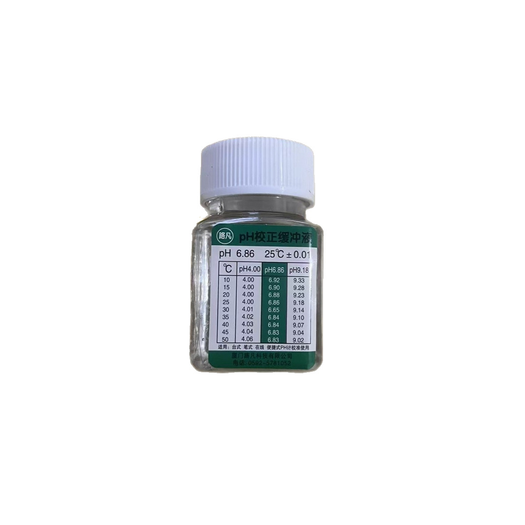 Ph Standard Buffer Calibration Solution Ph Buffer Ph Calibration Reagent High Precision