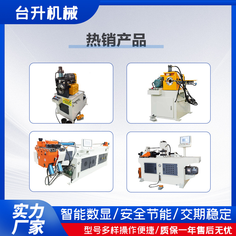 Fully Automatic Aluminum Cutting Machine Aluminum Tube Copper Tube High Precision 455Cnc Automatic Feeding Aluminum Profile Copper Rod Aluminum Rod Cutting Machine