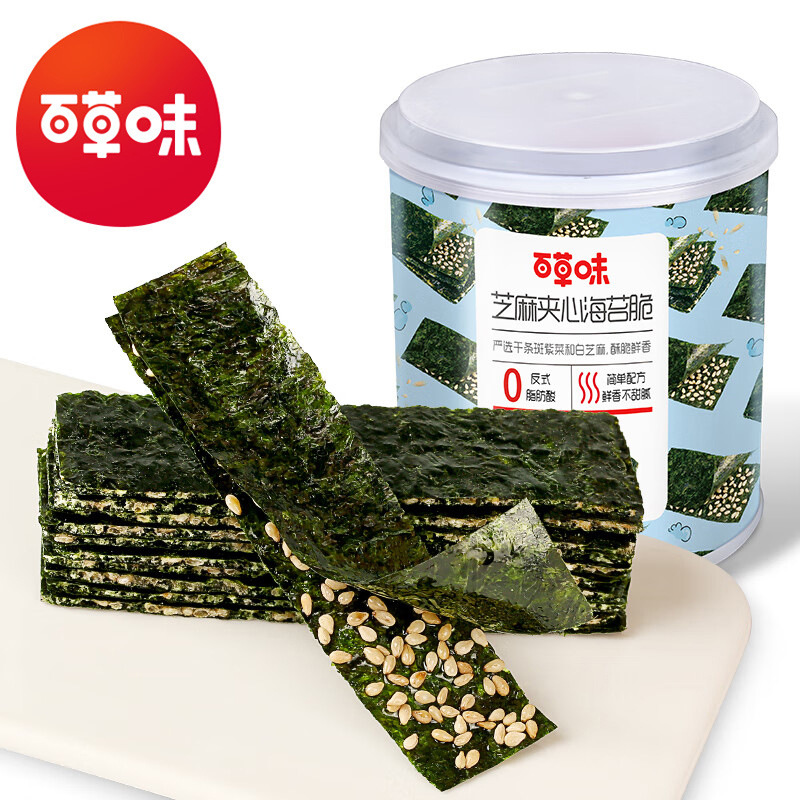 Хрустящие морские водоросли с кунжутом, 40г (консервированные), закуски для детей