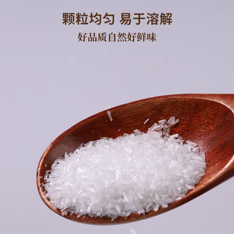 Golden Chef Msg 100g Small Pack Household Seasoning Seasoning Agent for Cooking Nutritious Flavor Enhancer Granular Seasoning