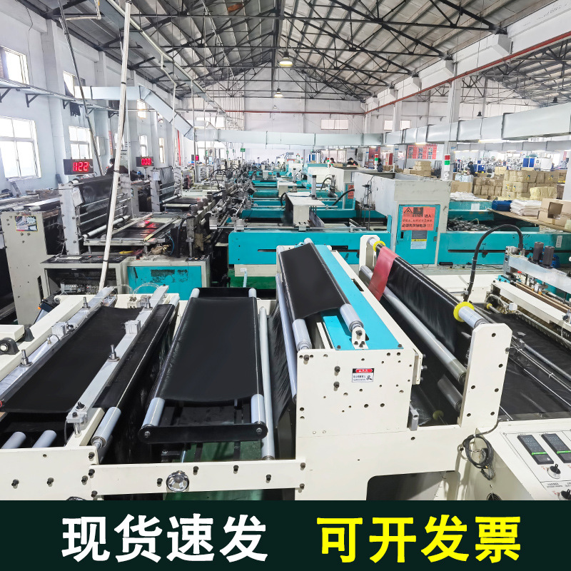 Large garbage bags large thick large black hotel property oversized plastic bags disposable commercial 