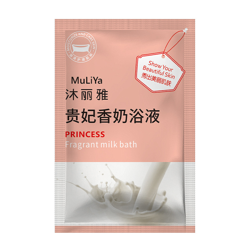 Muliya Guifei Fragrance Milk Bath Bags Rose Bubble Bath Foot Bath Foot Bath Beauty Salon Foot Therapy Supplies