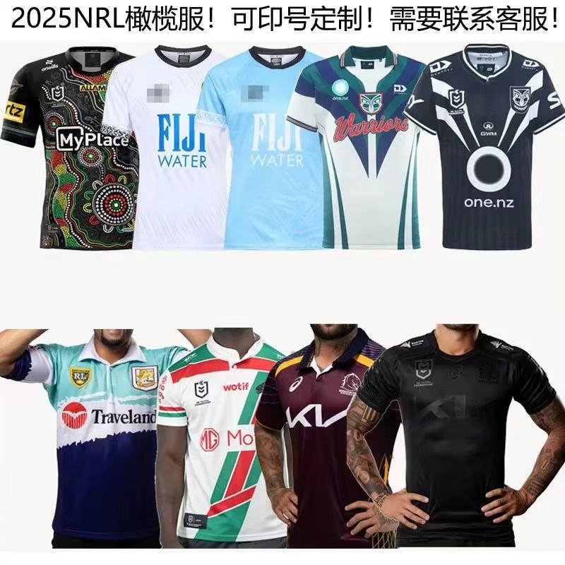2025Nrl Warriors Mustang Fiji Rabbit Jaguar, высококачественная регбийная одежда, короткие рукава