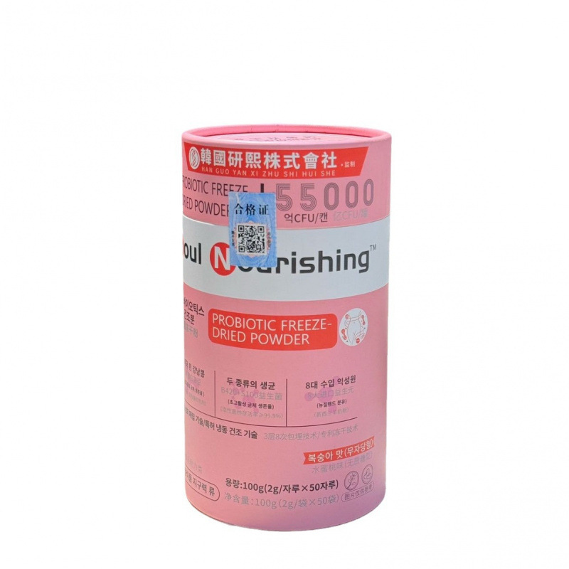 South Korea East Asia Co., Ltd. Soul Nourishing Probiotics Freeze-dried Powder Source Factory in stock Wholesale