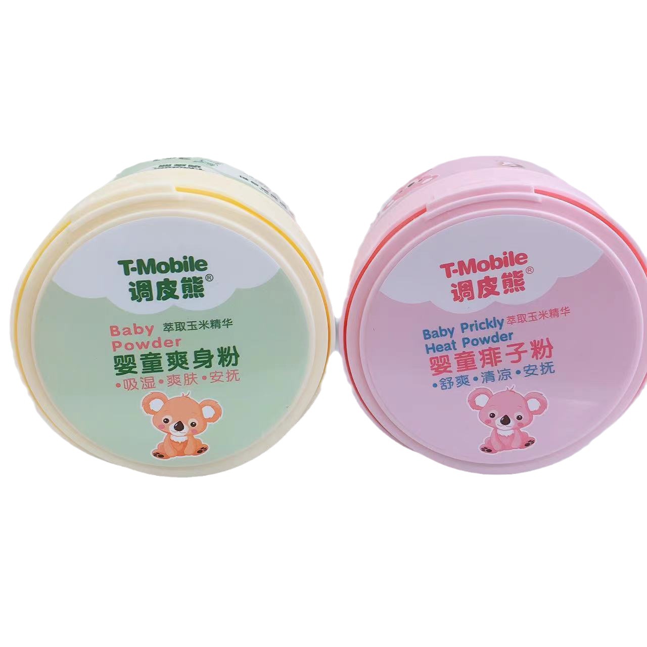 Naughty Bear Baby Prickly Heat Powder Body Powder Manufacturer Direct Sales Soothing Refreshing Cooling Wholesale Prickly Heat Body Powder