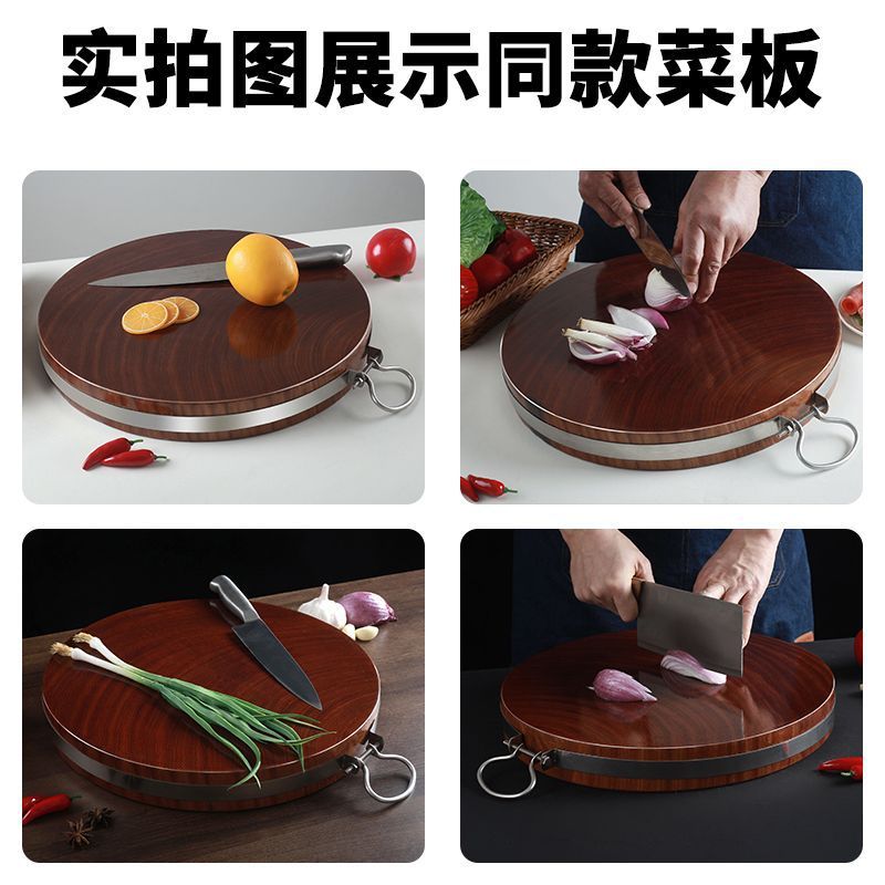 Authentic Ironwood Cutting Board Household Antibacterial and Mildew-Proof Chopping Board Solid Wood Cutting Board Kitchen Panel Thickeneded Round