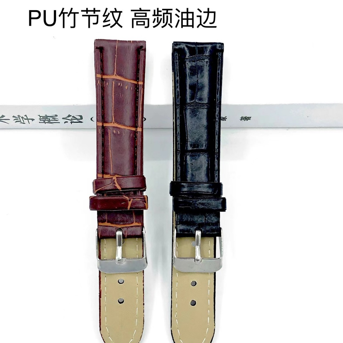 Оптовая продажа ремешков из матовой кожи с бамбуковым узором, для мужчин и женщин, 12-22мм