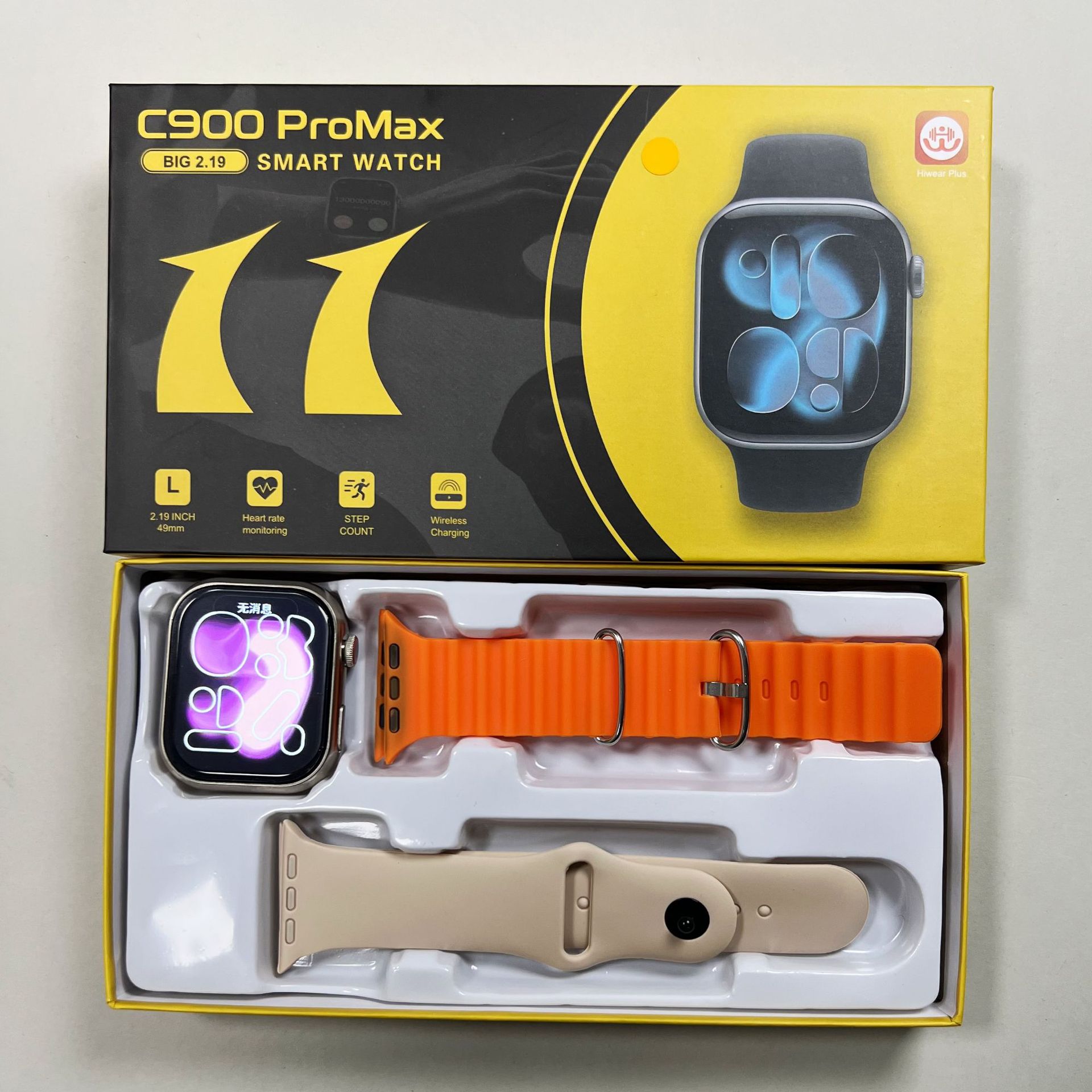 Huaqiangbei S11Pormax Smart Watch with Large Screen, Bluetooth Calling, Step Counting, Heart Rate Monitoring, Cross-Border S11 Watch for Men and Women