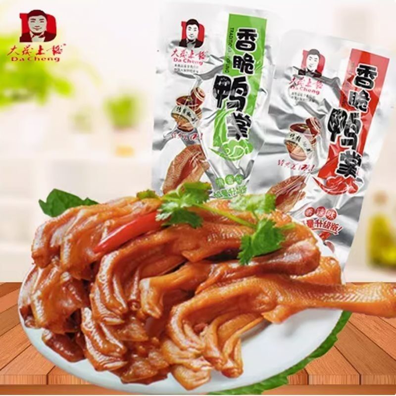 Dasheng Tulou 31.8г Хрустящий утка с пальмовым острым маринадом Фуцзянь острые закуски Лунъянь оптом