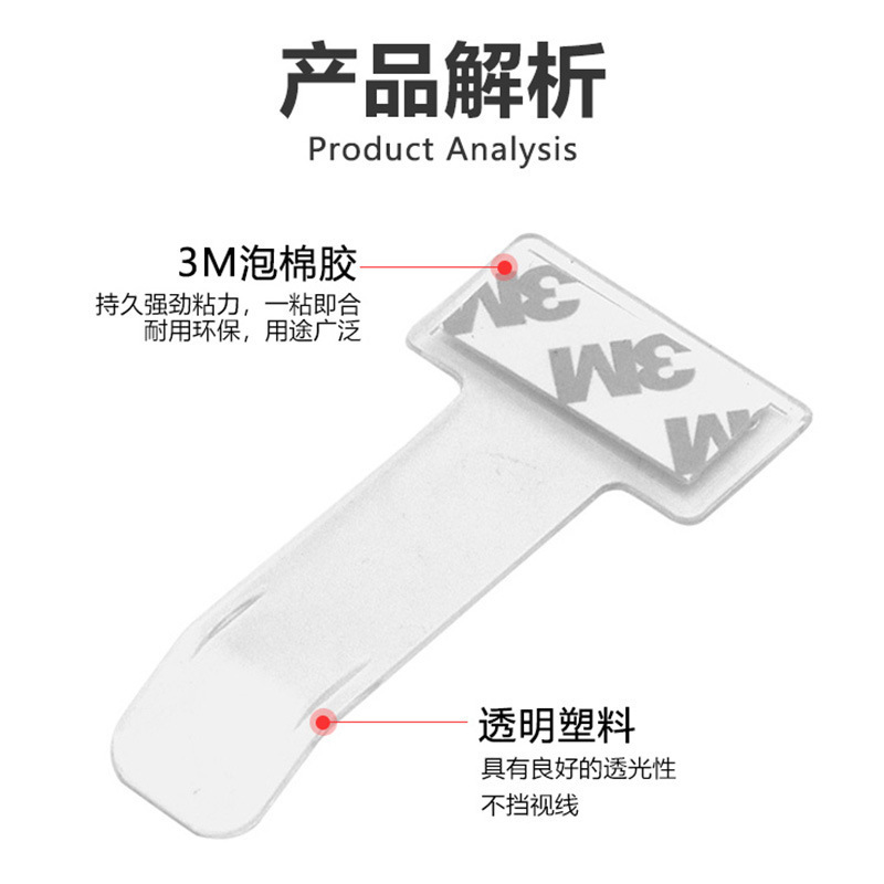 Plastic Ticket Clip Invoice Receipt Clip Certificate Clip Parking Ticket Clip Temporary Parking Business Card Plastic Ticket Clip