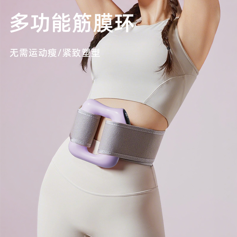 Устройство для сжигания жира, домашний массажный аппарат для похудения, вибрационная машина для сжигания жира