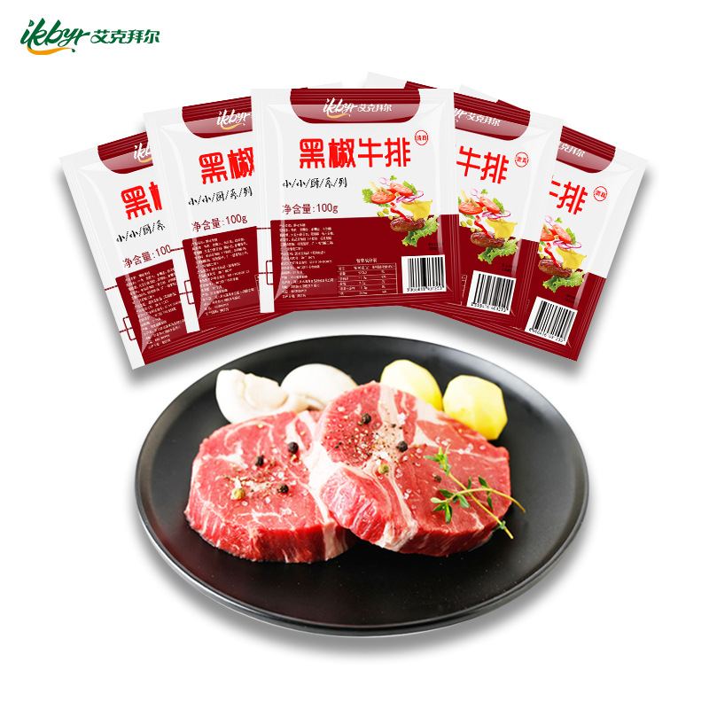 Directly Supplied from the Manufacturer: Grilled Beef Steak, Original Cut, Black Pepper Seasoning, Wholesale Trade