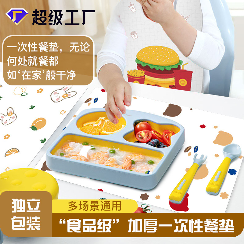 Baby Disposable Placemats, Baby Table Mats, Oil-Proof and Waterproof, Children's Dining Chair and Dining Table Mats, Tablecloth, Stain-Resistant Expert