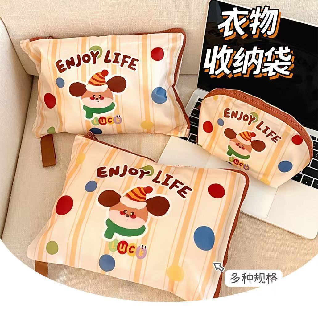 Cute Cartoon Travel Storage Bag Luggage Clothing Business Trip Storage Bag Underwear Underwear Packaging Cosmetic Bag