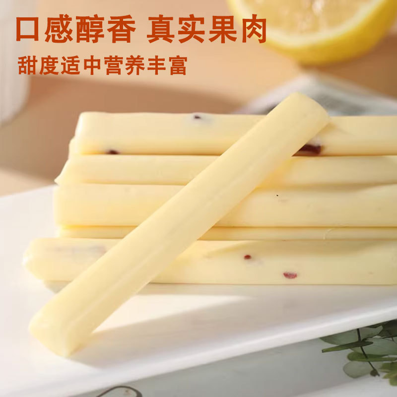 Sucrose-Free Cheese Sticks Inner Mongolia Fresh Cheese Handmade Cheese Snacks Snack Food Calcium-Containing Cheese Sticks Mongolian Roasted Milk