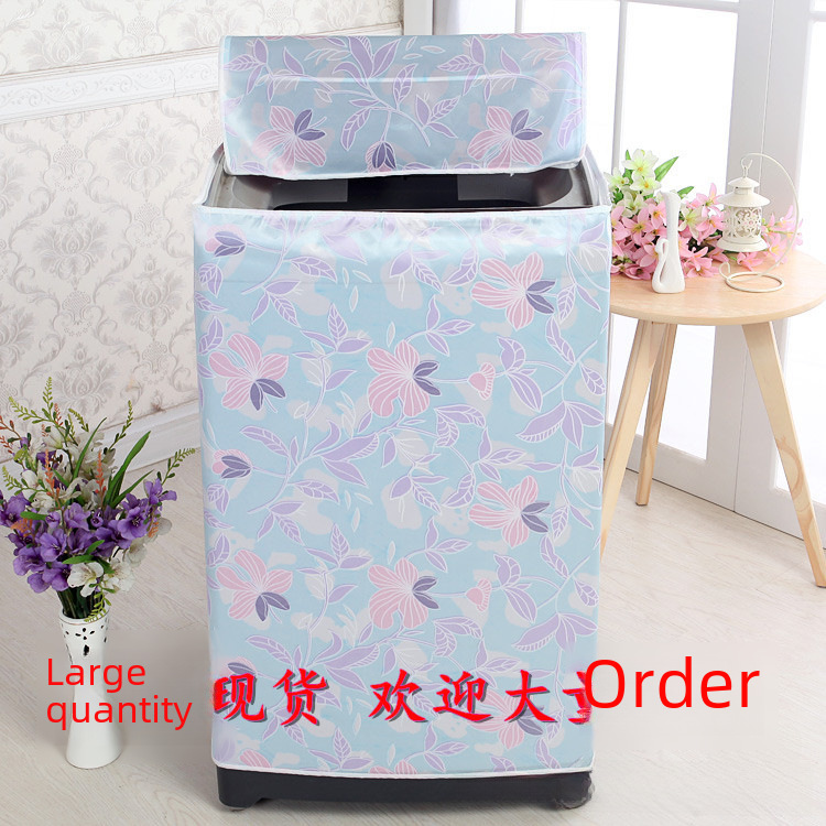 Large Washing Machine Set Washing Machine Cover Does Not Take Off Satin Cloth Vertical Pulsator Drum Double-Cylinder Washing Machine Cover When Turned on