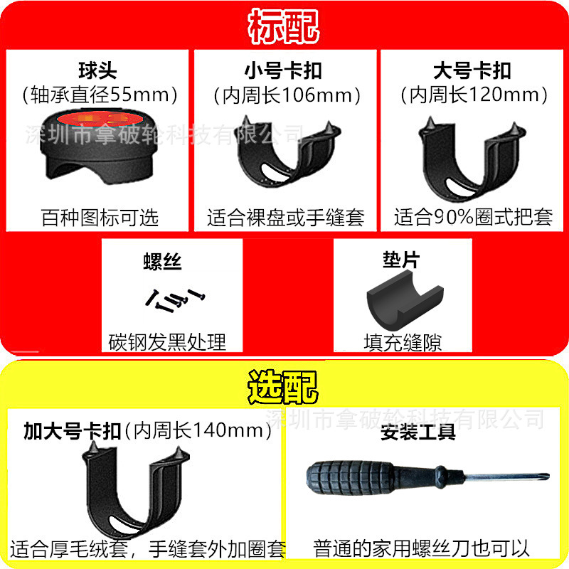 Dropshippingnopon Steering Wheel Power Ball Bearing Steering Gear Direction Booster Reversing Labor-Saving Handle Ball