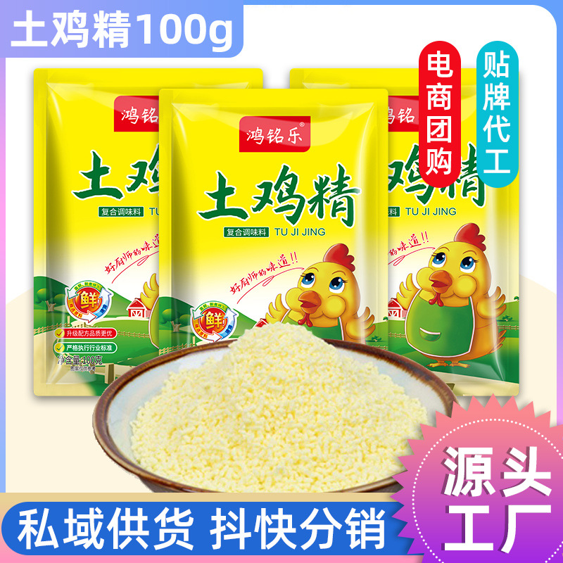 Эссенция курицы Hongmingle 100г, для домашнего использования