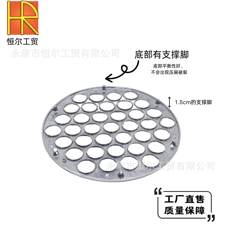 Cross-Border New Italian Dumpling Mold 37 Dumpling Molds Aluminum Alloy Dumpling Grinding Tool Kitchen