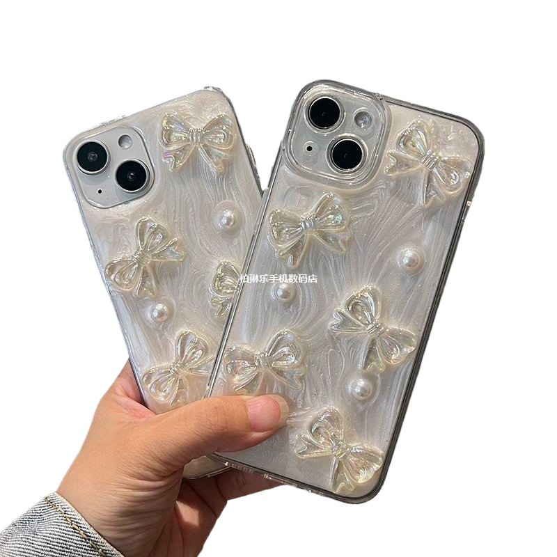 17Airins High-End Pearlescent Bow Suitable for iPhone 16 Pro Max Phone Case 15 Pro/13/12