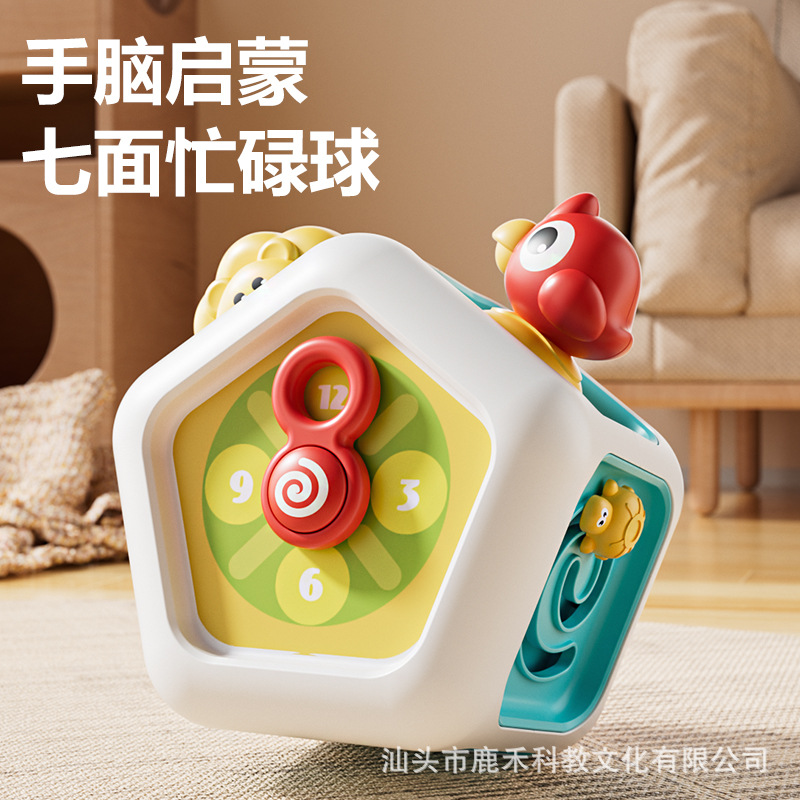 Детские Монтессори раннего образования гептаэдр занятый мяч для младенцев и детей младшего возраста учебные пособия развивающие игрушки для детей