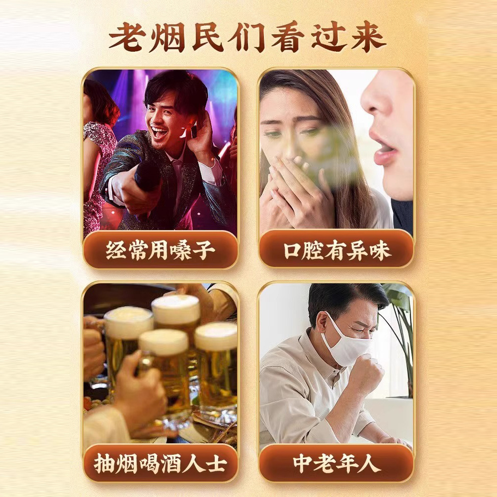 One-Piece Dropshipping of Eight Immortals Fruit, In-Stock at the Warehouse, Canned Eight Immortals Fruit with Tangerine Peel, Nine Times Steamed and Processed