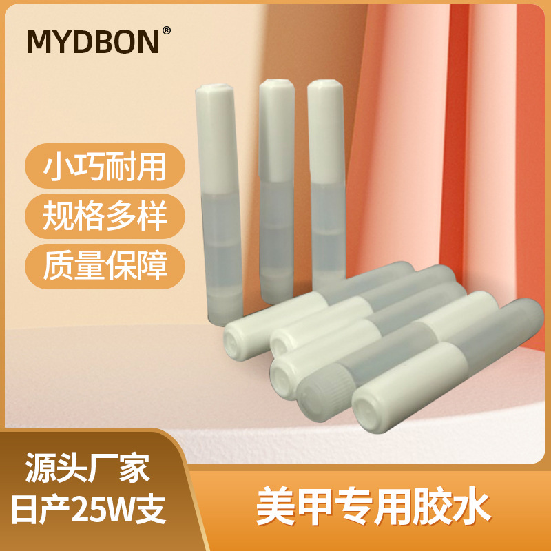 Клей для ногтей, 1г, сильный, оптовая продажа