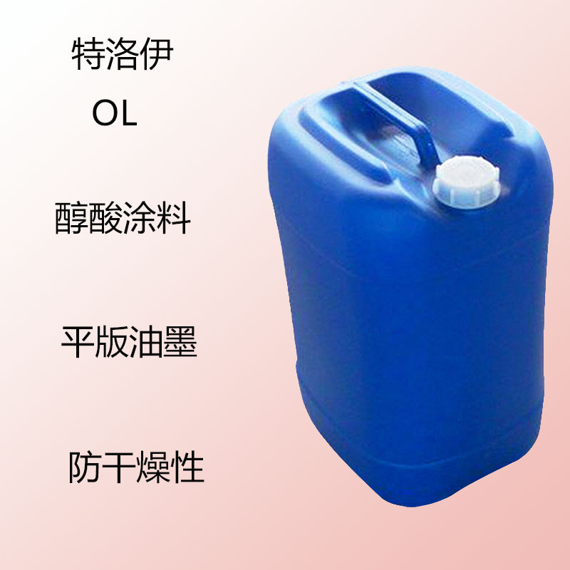 Troy Troychem Antiskin OL анти-склеивающее средство для олифы, алкидное покрытие, литографическая краска, против высыхания