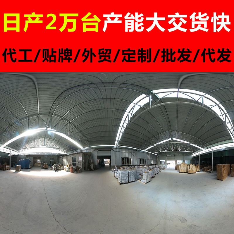 Body Fat Scale Charging Precision Intelligent Bluetooth Mobile Phone Body Fat Scale Precision Electronic Scale Batch