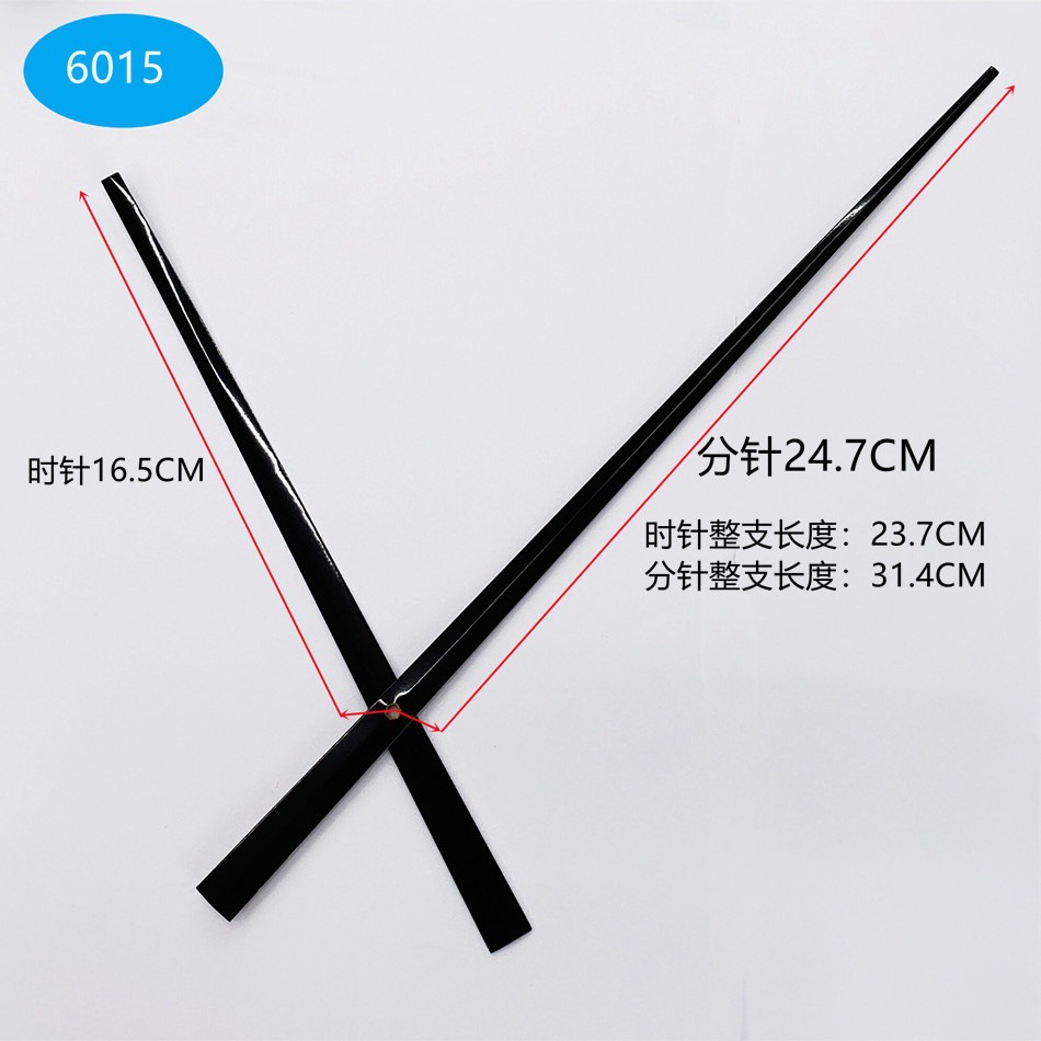 Wall Stickers DIY Wall Clock Large Pointer Cross-Border E-Commerce Minute Needle Weighted Square Hole Needle Sun High Torque Movement Clock Frame
