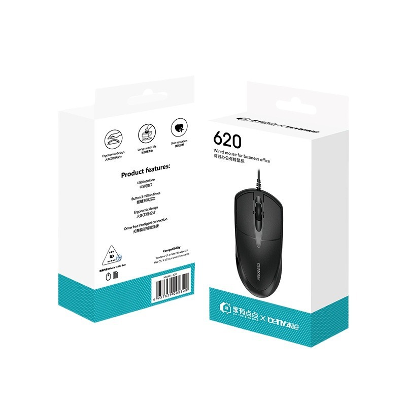 Business Office Home Has Dot USB Wired Gaming Mouse Desktop Notebook Home/620