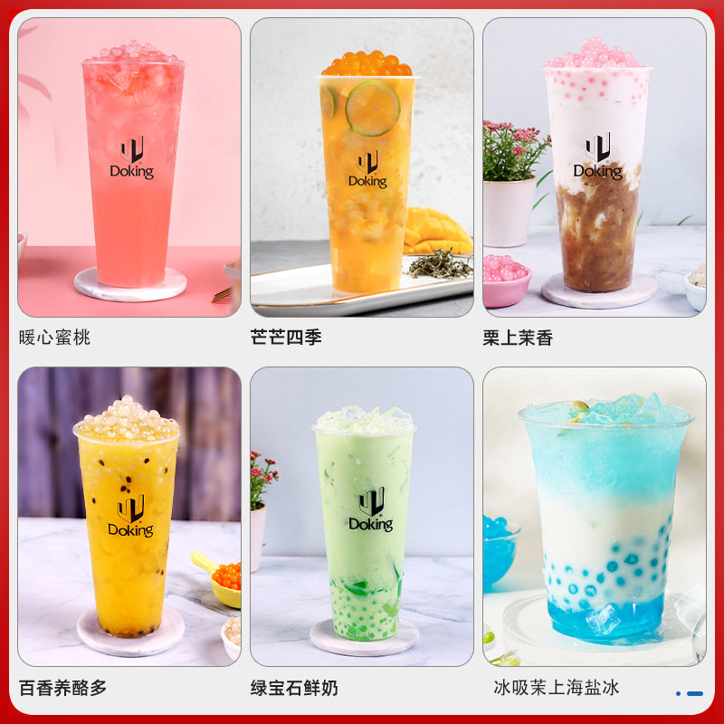 Dunhuang Mango Flavor Popping Beads Fruit Scooping Ice Powder Shaved Ice Commercial Ingredients No-Cook Water Chestnut Popping Beads Milk Tea Special