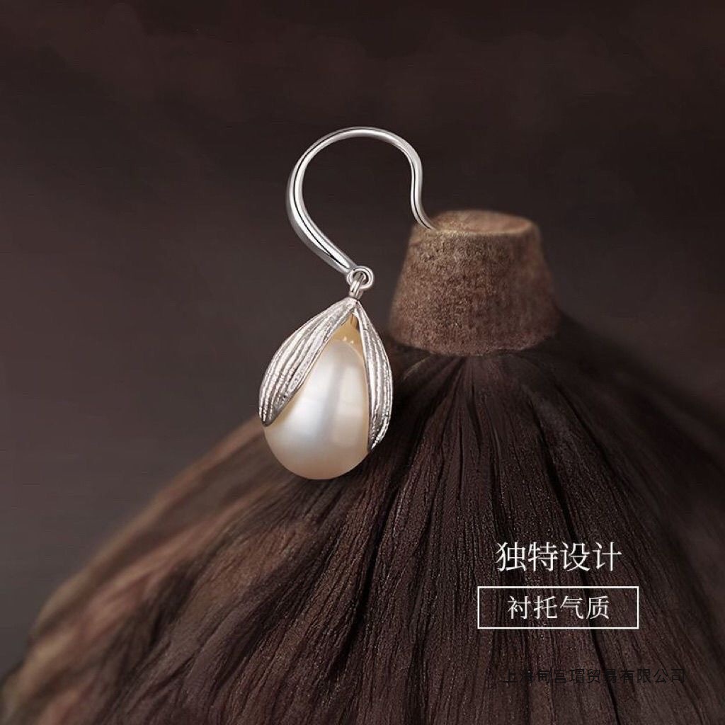 999 Sterling Silver Pearl Bud Ear Hook Earrings for Women, Accessible Luxury Elegant, Fashionable and Personalized Earrings