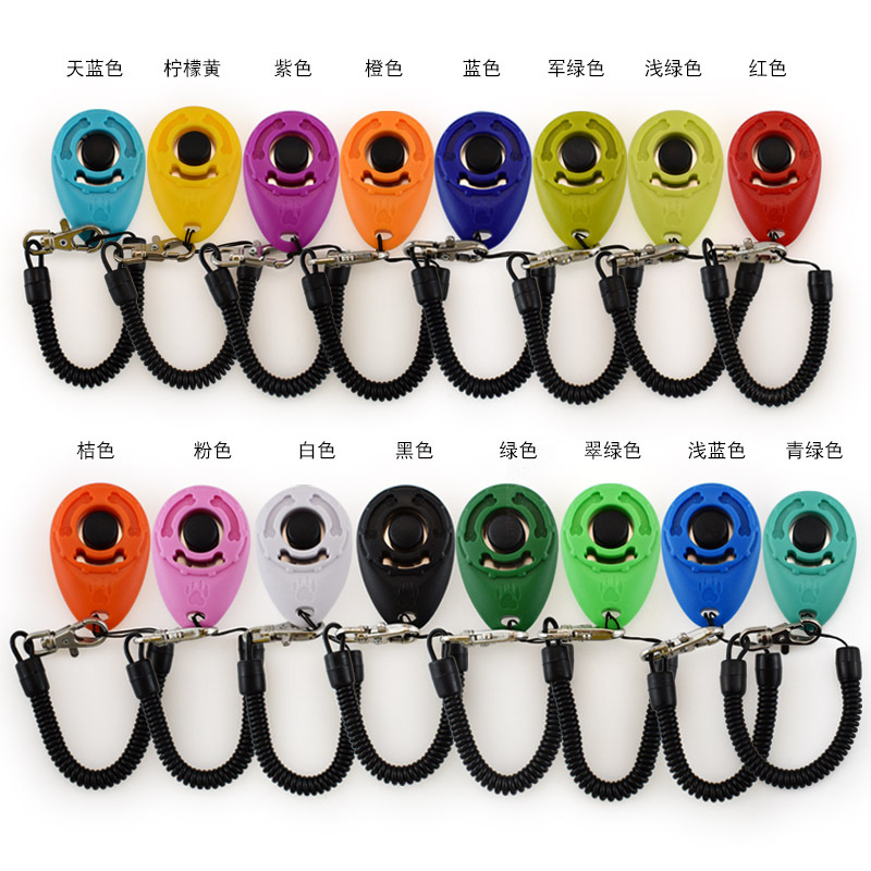 Pet trainer oval ring dog training ring dog training ring rope black button