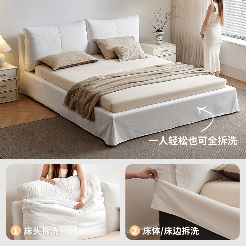 Tongyu Special French Simple Cream Linen Fully Removable and Washable Bed Soft-Packed Bedside Master Bedroom Floor-Standing Double Fabric Bed