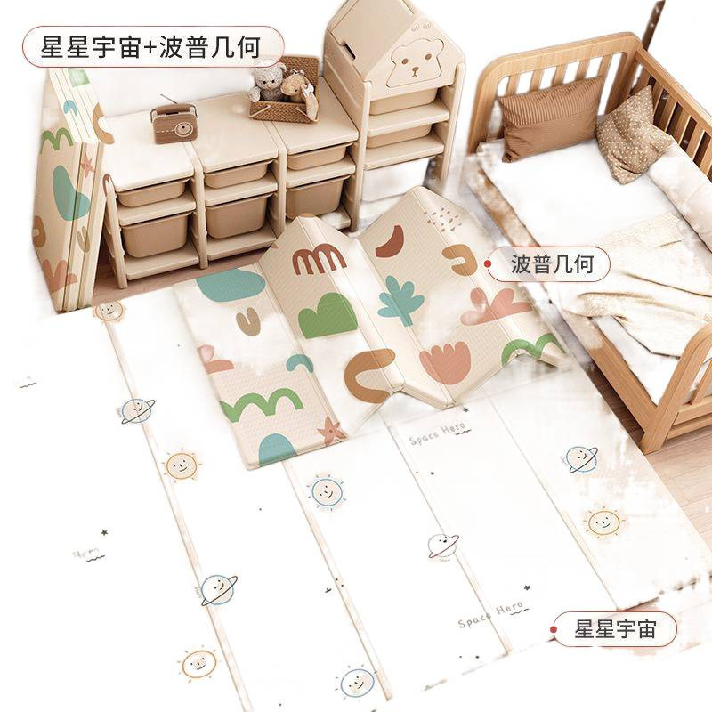 Foam Mat Baby Crawling Mat Thickened Foldable Crawling Mat Household Baby and Children Floor Mat Delivery