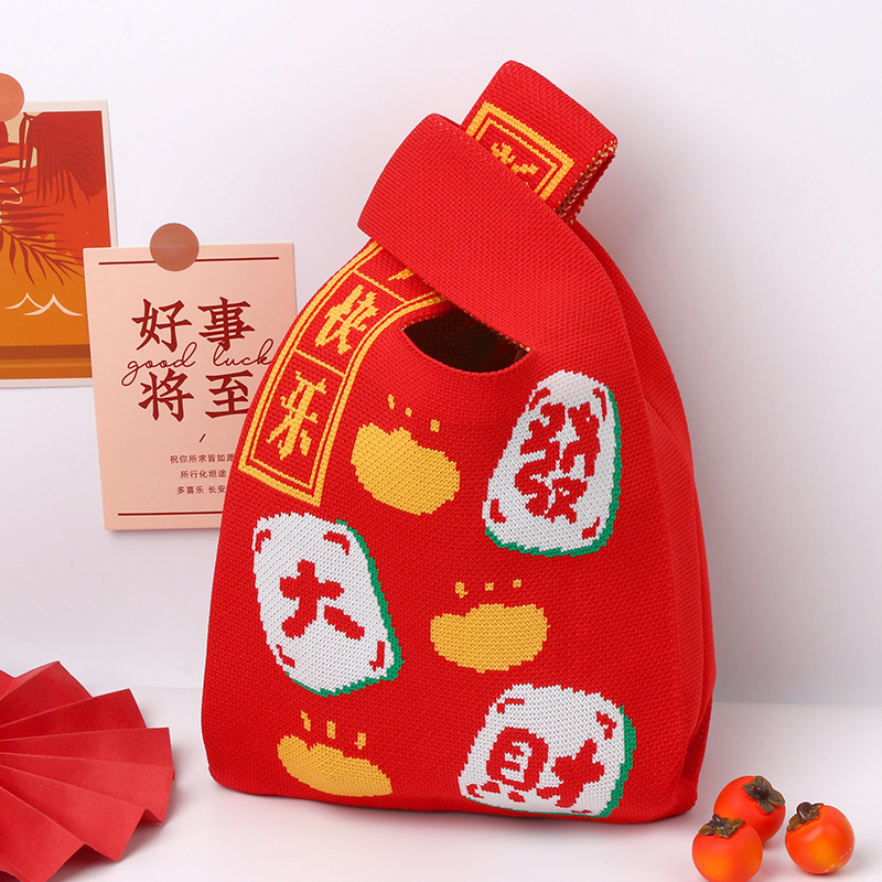 Festive Tote Bag National Style Tote Bag 2025 New Year Series Wedding Accompanying Gift New Home Wedding Tote Bag