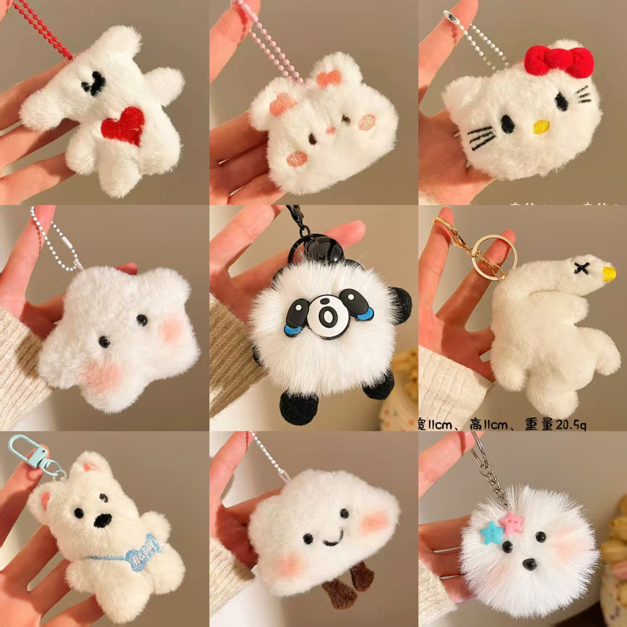 Event Small Gifts Wholesale Street Stalls Cute Plush Pendants Keychains School Bags Bag Pendants Small Dolls